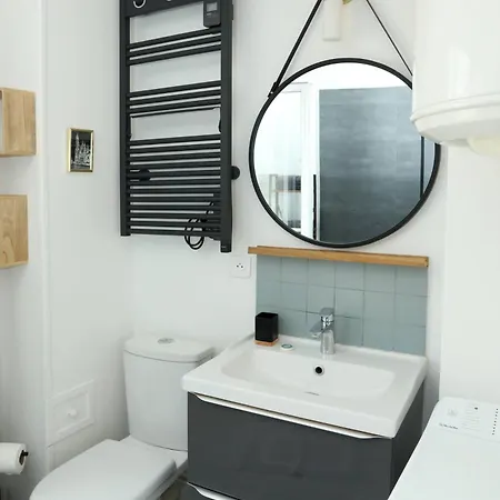 Lavarande By La Boite En